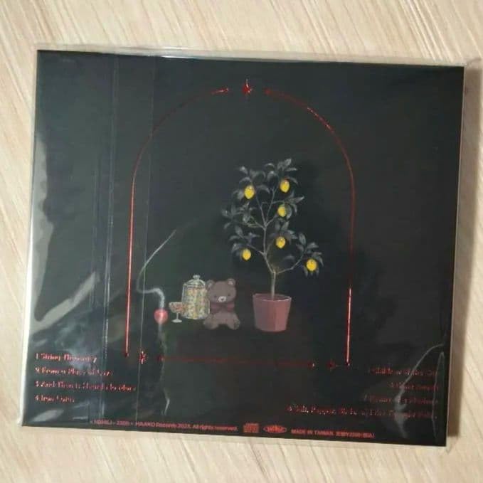 Amazon.co.jp: Mili To Kill a Living Book ライブラリーオブルイナCD